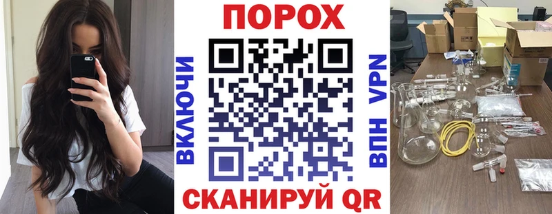 АМФЕТАМИН 97%  Данилов 