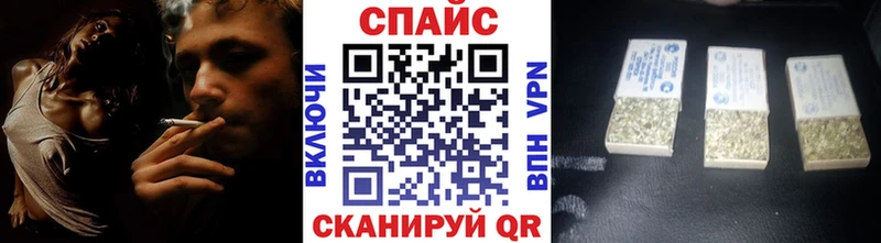 где можно купить наркотик  Данилов  Бутират бутандиол 