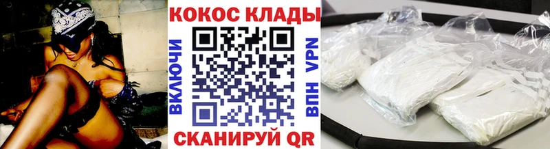 Кокаин Боливия Данилов