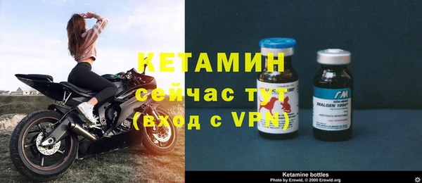 ALPHA PVP Алексеевка