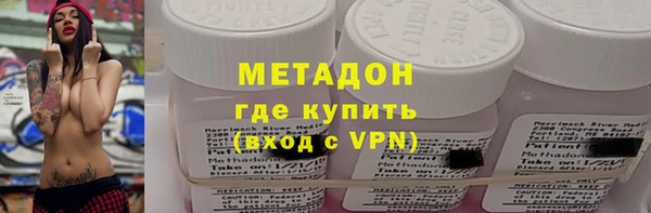 молекула духа Алексин