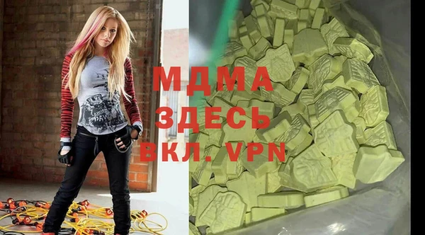 амф Алзамай