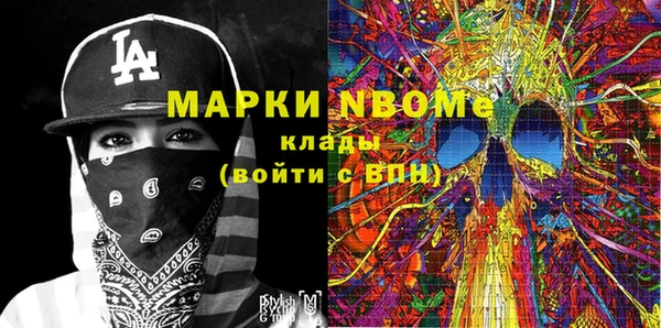 амф Алзамай