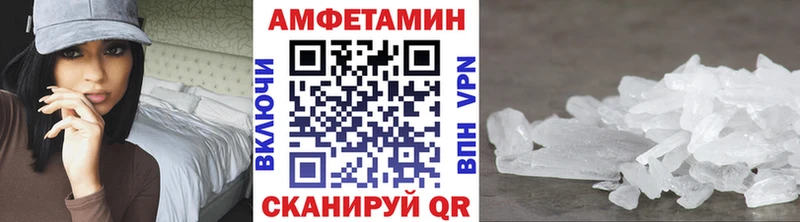 Первитин Декстрометамфетамин 99.9%  Данилов 