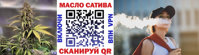 ТГК концентрат  Данилов 